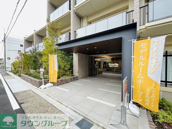 ドルチェヴィータ名古屋則武の物件内観写真